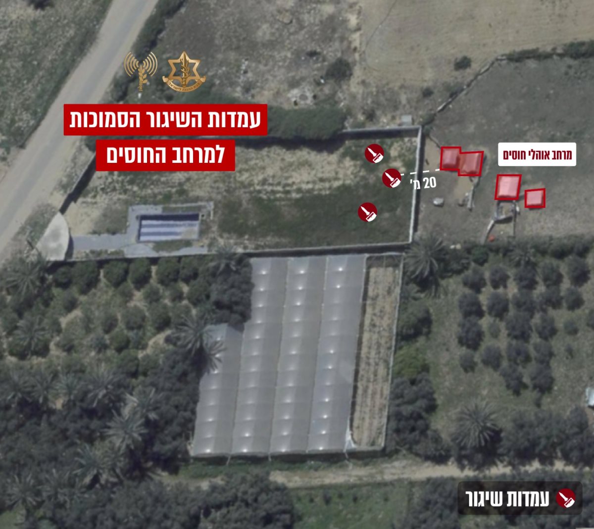 האיזור בו הוצבו המשגרים מהם בוצע ירי לאשדוד