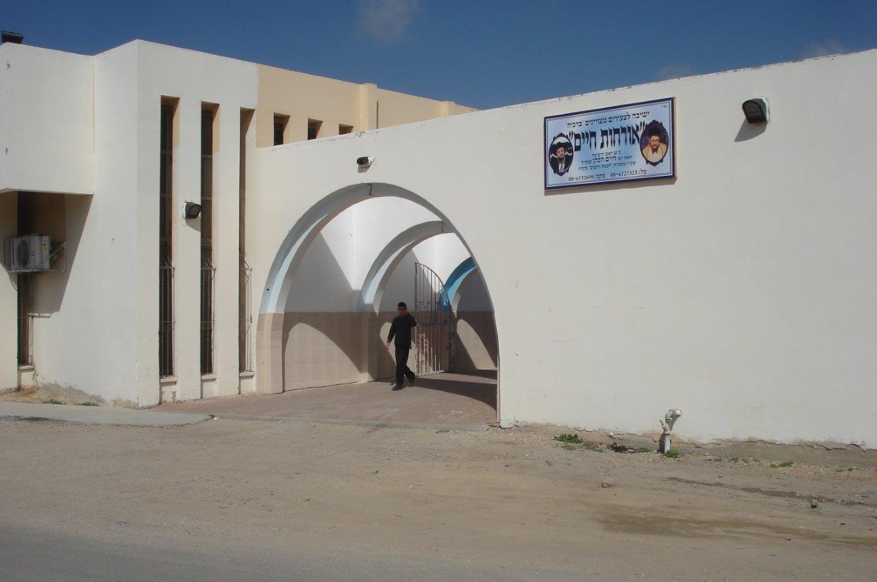 צילום: א. מיכאלי