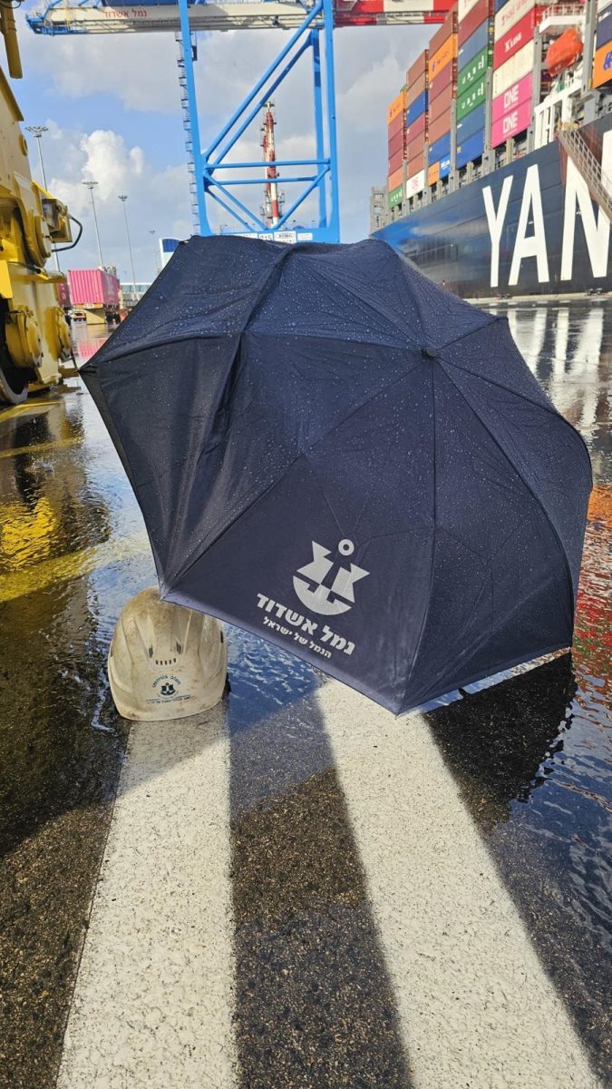  צילום: רונן אפריאט