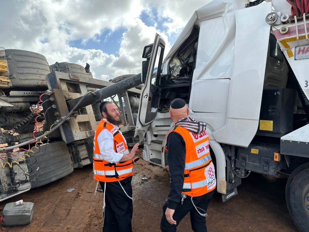 קרדיט: דוברו איחוד הצלה