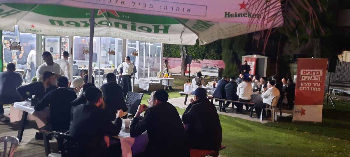 ערב מחוברים לחיים. עזר מציון