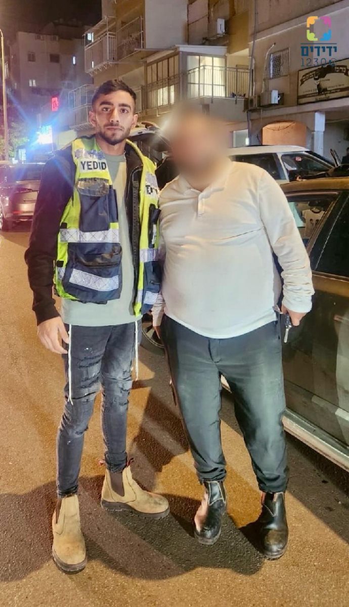 צילום: ידידים