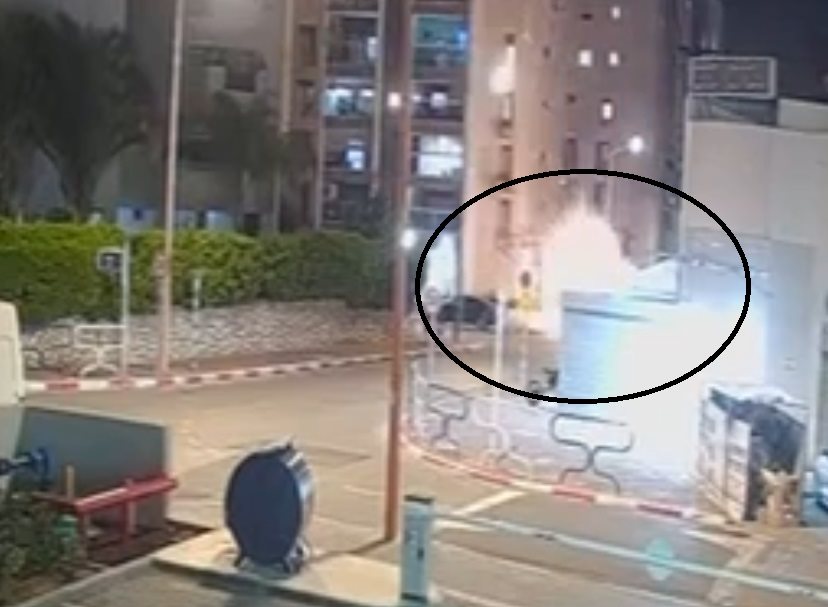 פיצוץ הרימון