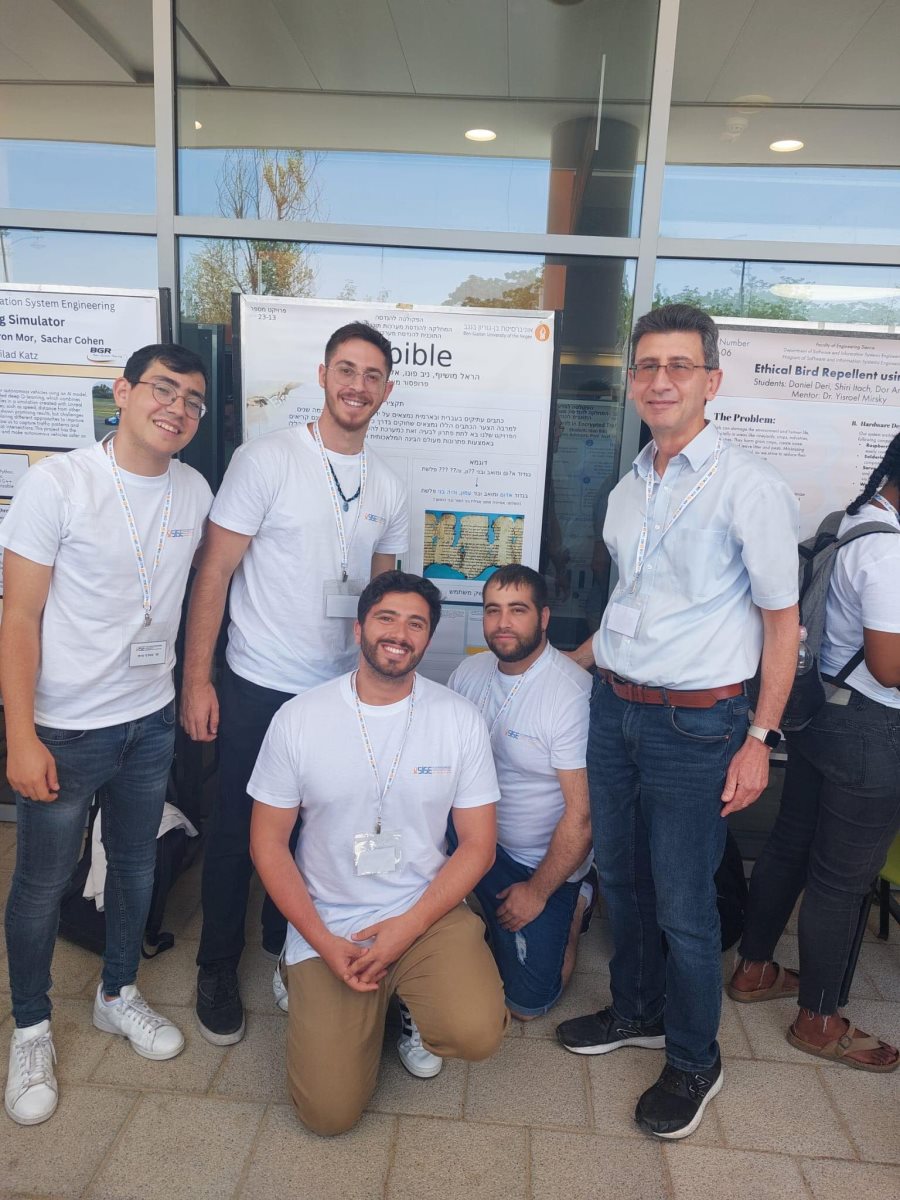 איתי אסרף , ניב פונו, הראל מושיוף ואלדר קרול