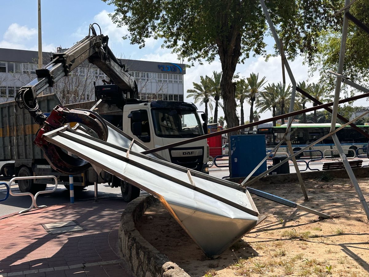 צילום: שמואל דוד