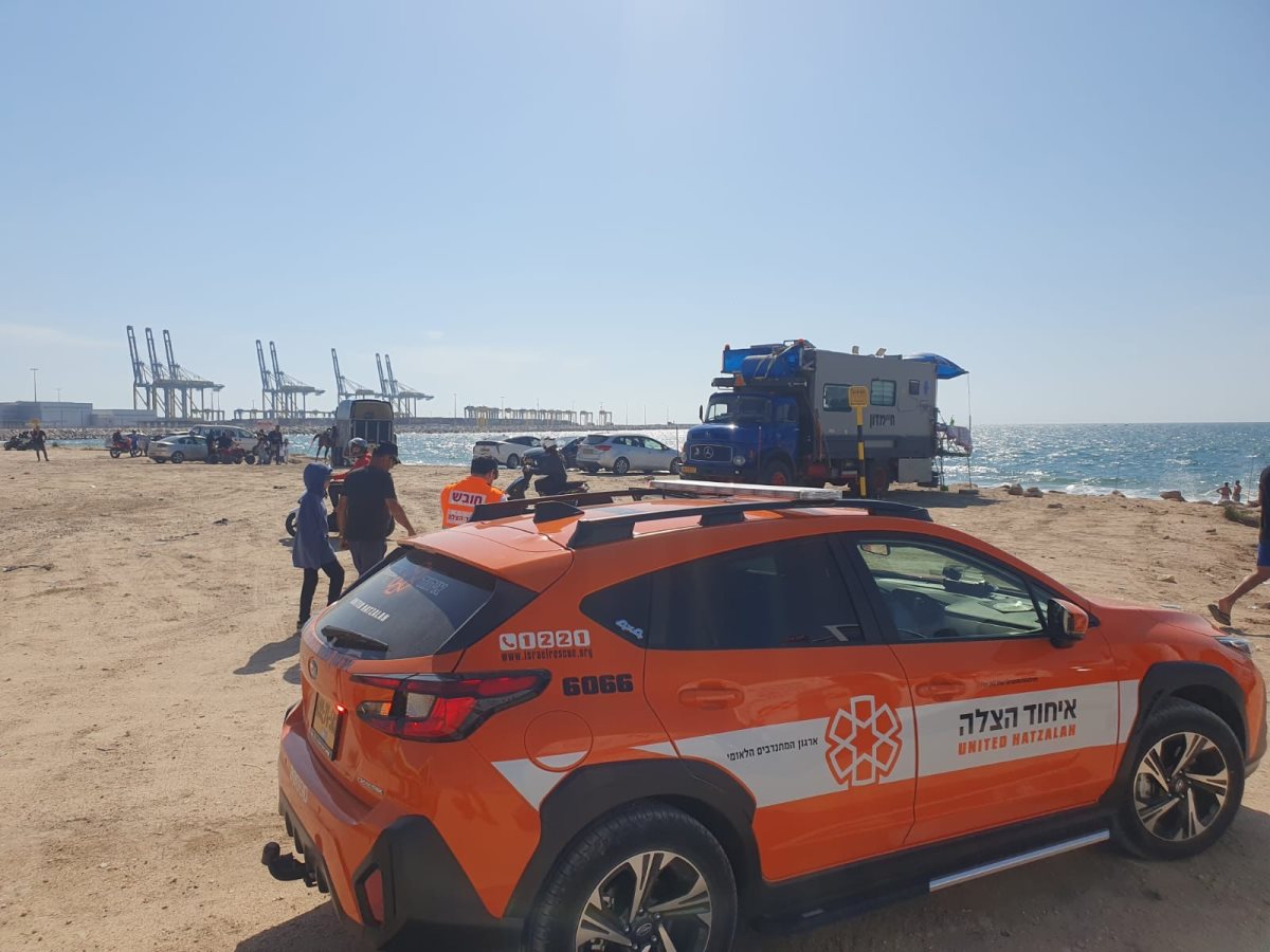 צילום: דוברות איחוד הצלה