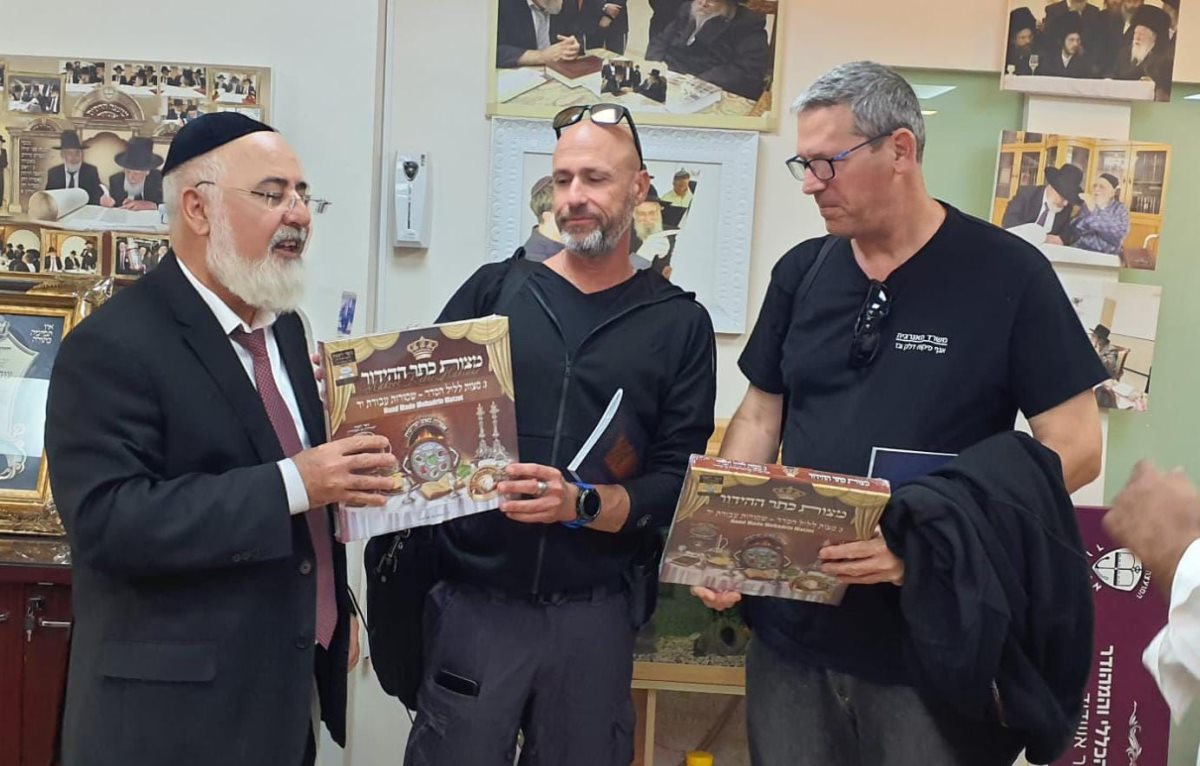 הדרכה להגעלת הכלים. א' מיכאלי