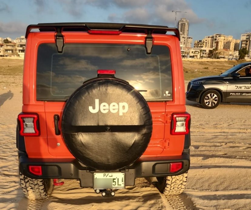 צילום: דוברות המשטרה