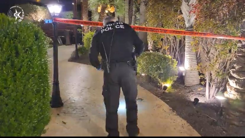 צילום: דוברות המשטרה