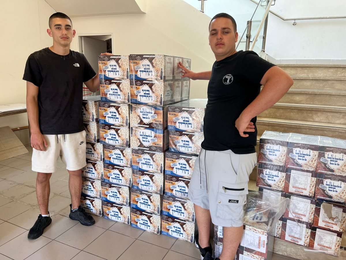 חסדי מאור מאיר. א מיכאלי