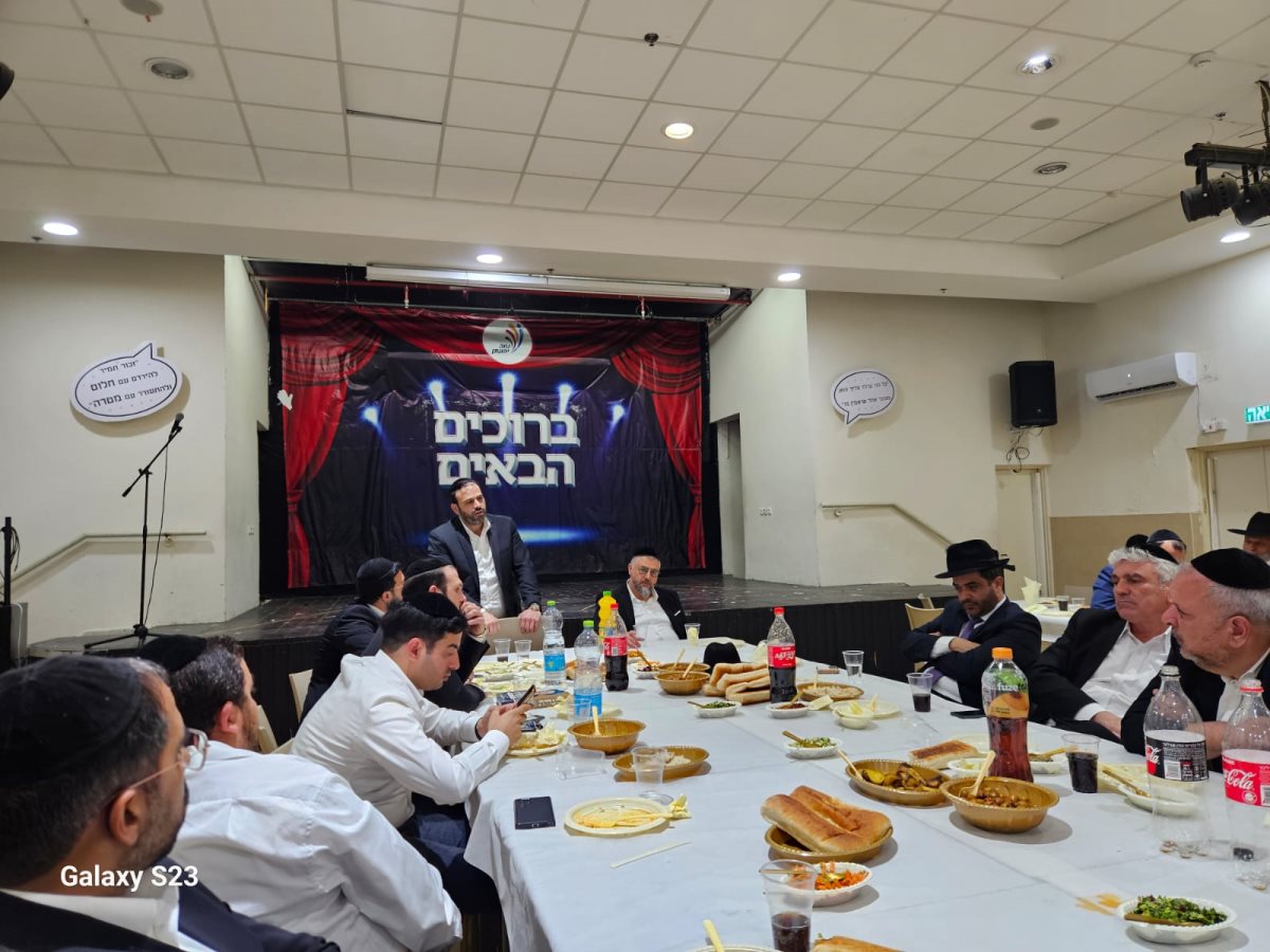 צילום: דוברות ש"ס