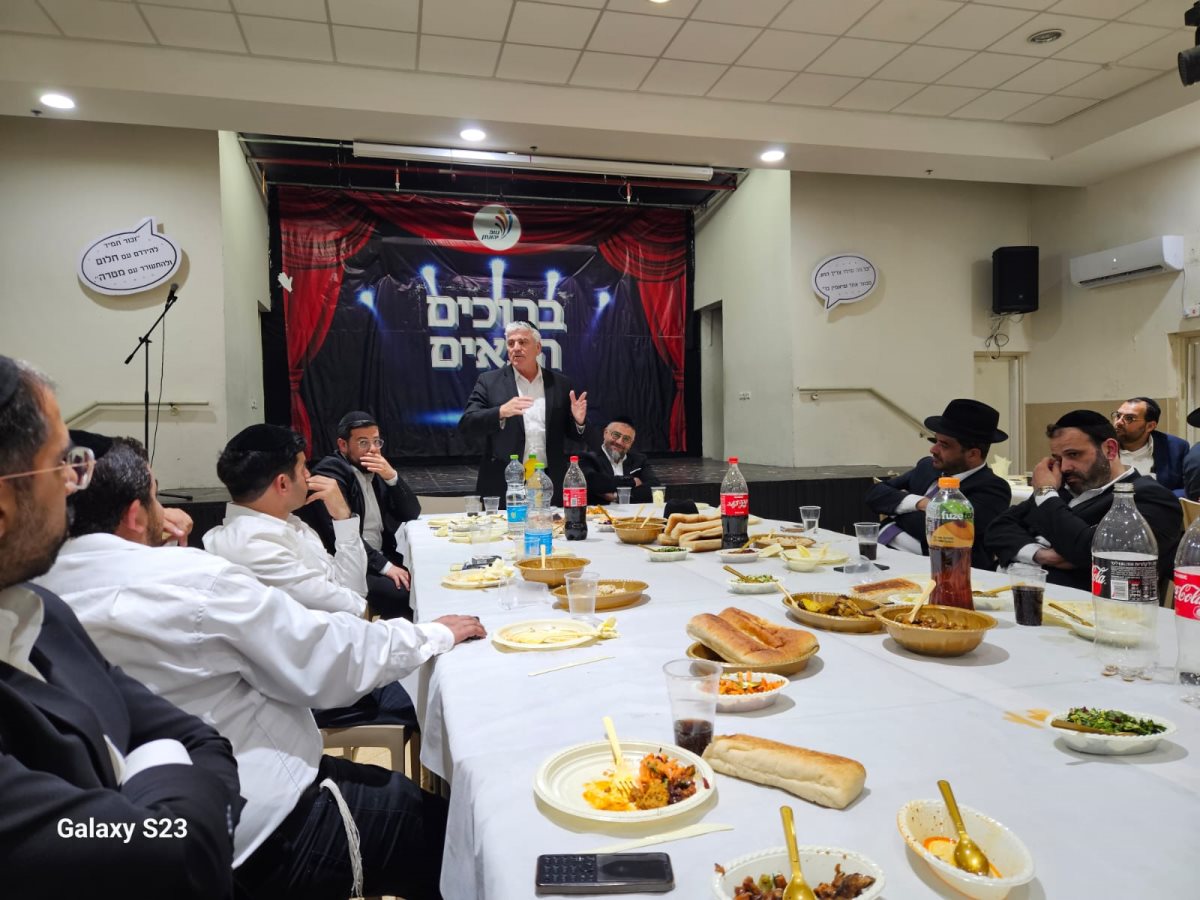 צילום: דוברות ש"ס