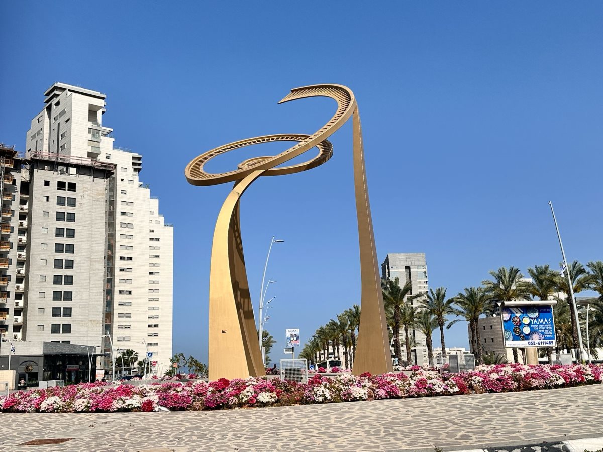 צילום: שמואל דוד