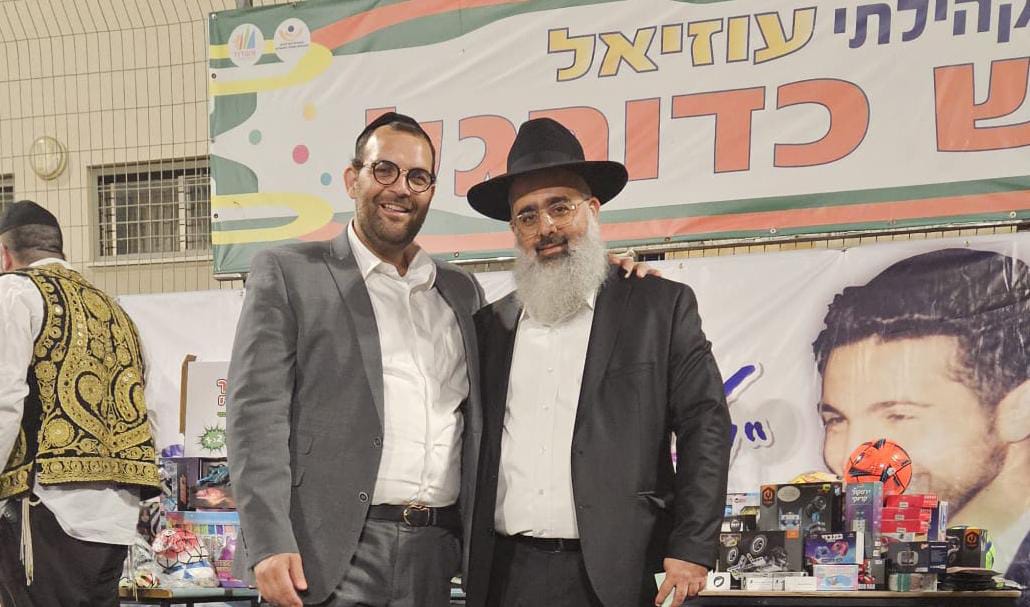 צילום: א. מיכאלי