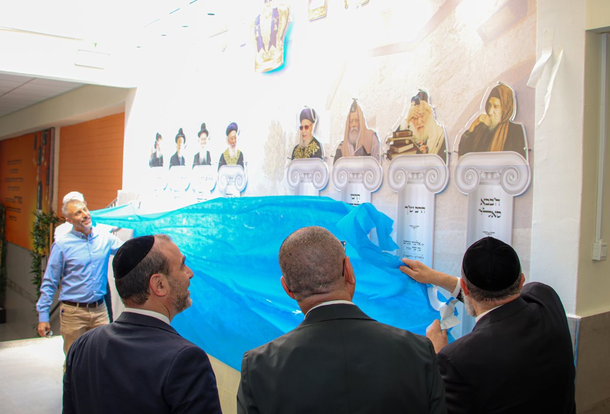 קרדיט צילום: יח"צ עתיד