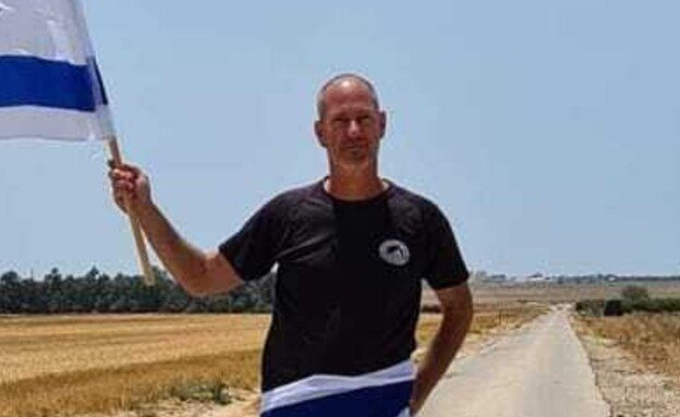 אלעד קציר. באדיבות המשפחה