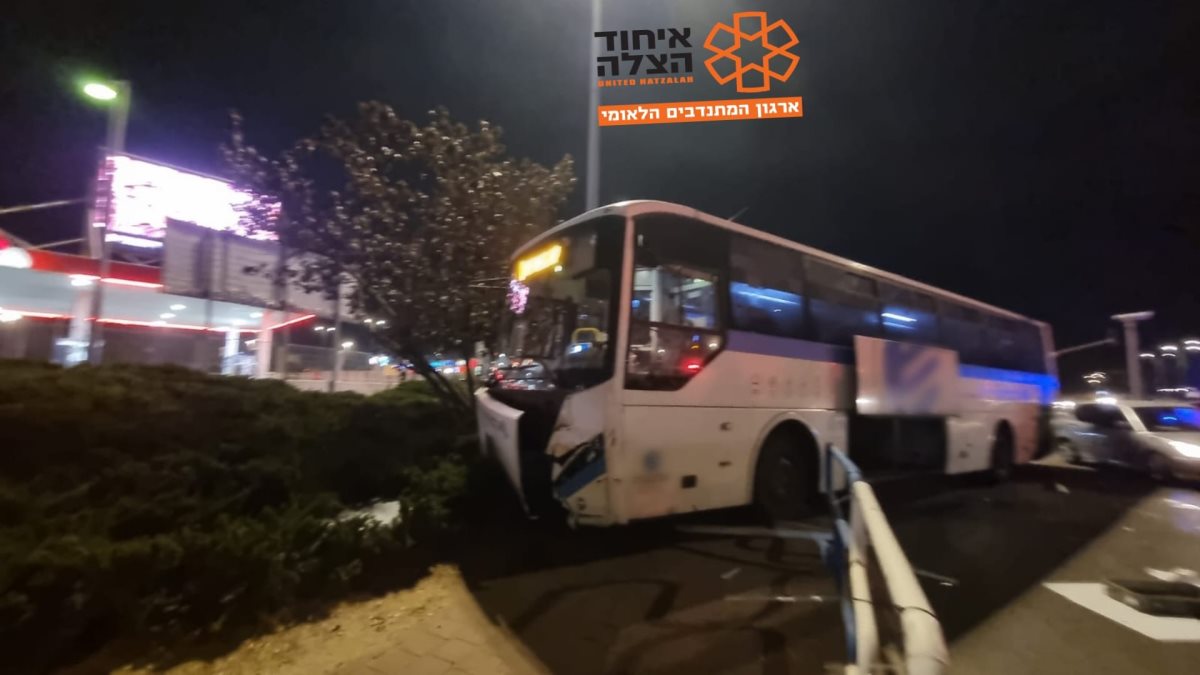 צילום איחוד הצלה 