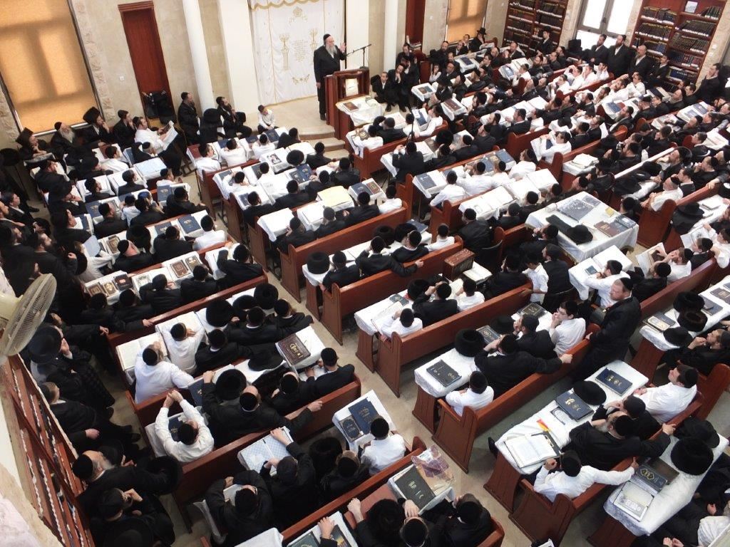 שיעורי תורה מעגלים. א&#39; מיכאלי