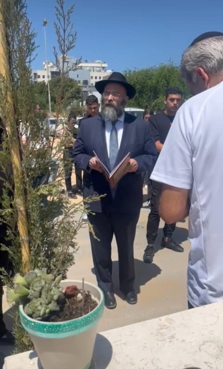 צילום: א. מיכאלי