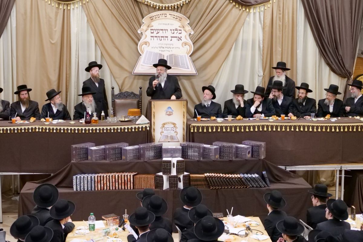 מסע הרב נחמיה אלתר לאירופה. פרסום לפי תיקון 27 א לחוק ז&quot;י