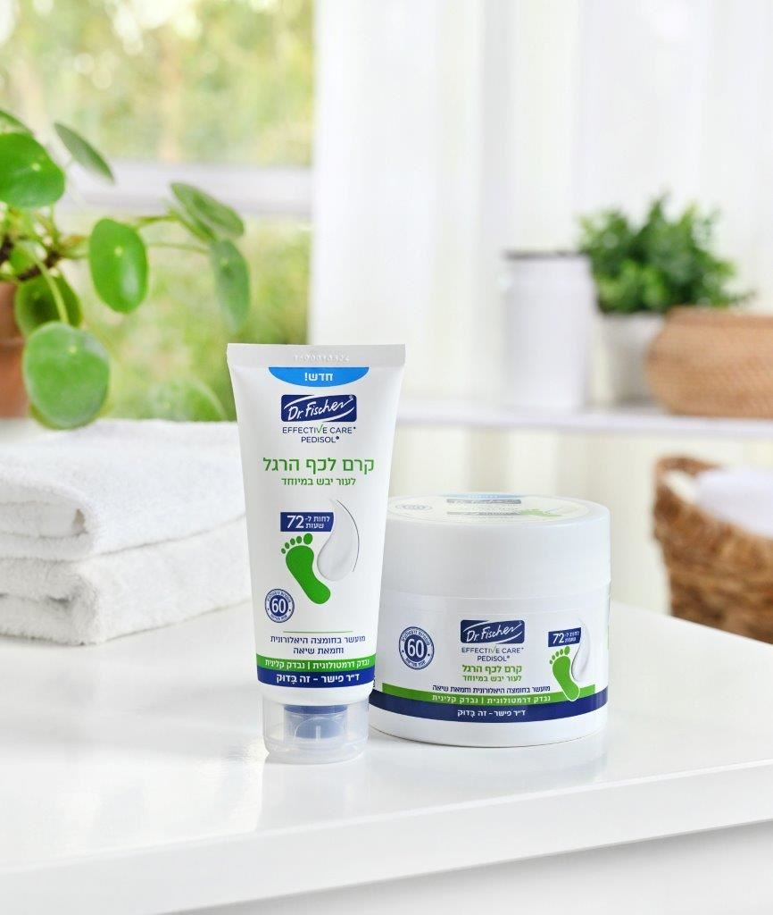 דר פישר פדיסול לכף הרגל. יחצ