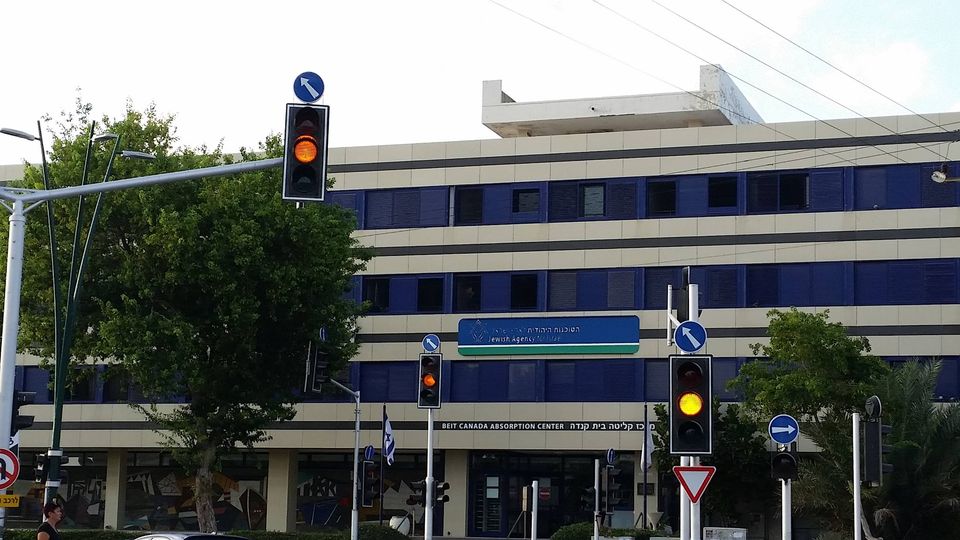 בית קנדה אשדוד