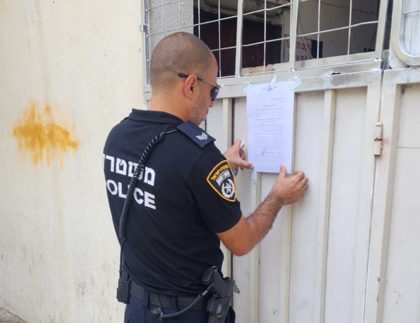 צילום: דוברות המשטרה