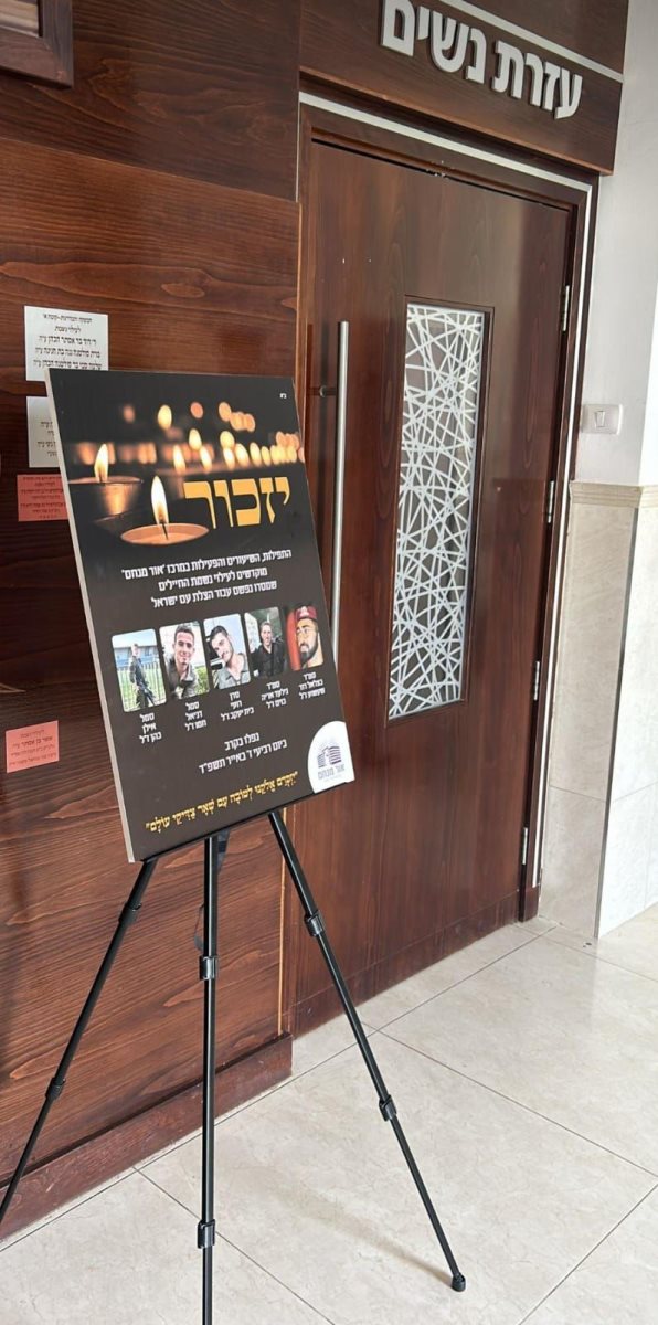 החיילים שנפלו בשבוע האחרון. א&#39; מיכאלי