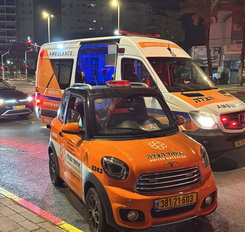 צילום: איחוד הצלה