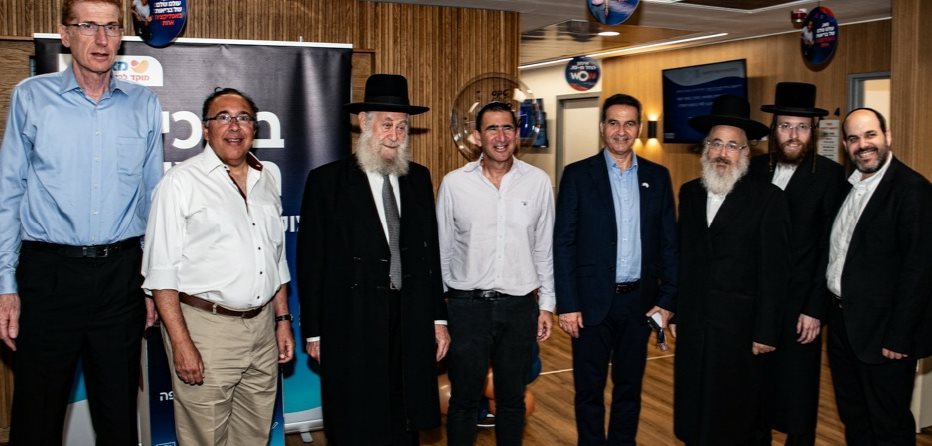 צילום: קשרי קהילה מאוחדת