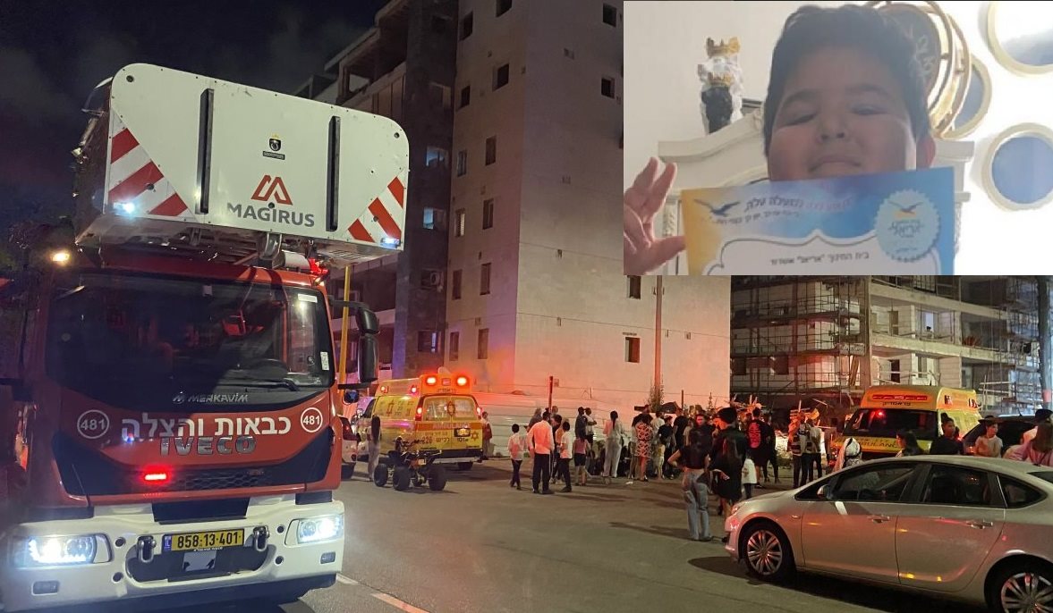 הילד לי-ים נחום ז&quot;ל ברקע רכבי הכיבוי בסמוך לזירת השריפה