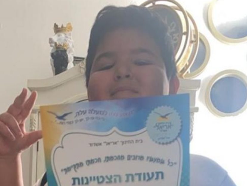 לי-ים נחום זכרונו לברכה (באדיבות המשפחה)