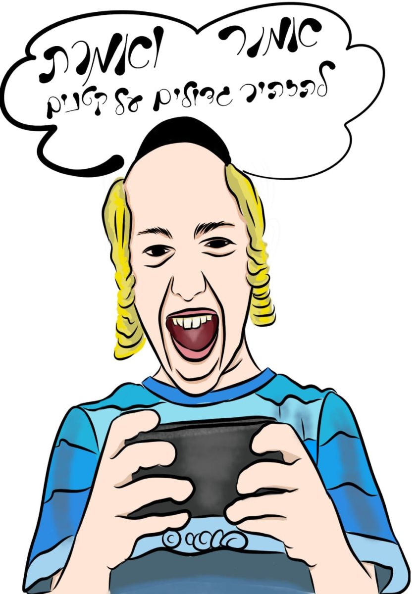 חינוך באיור. קריקטורה מפרי מכחולו של חאמי