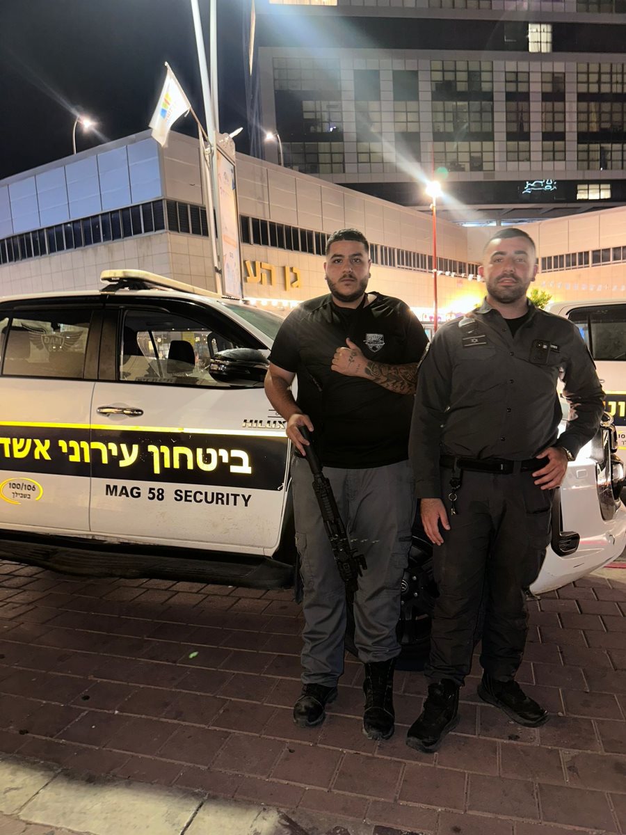 צילום: שמואל דוד