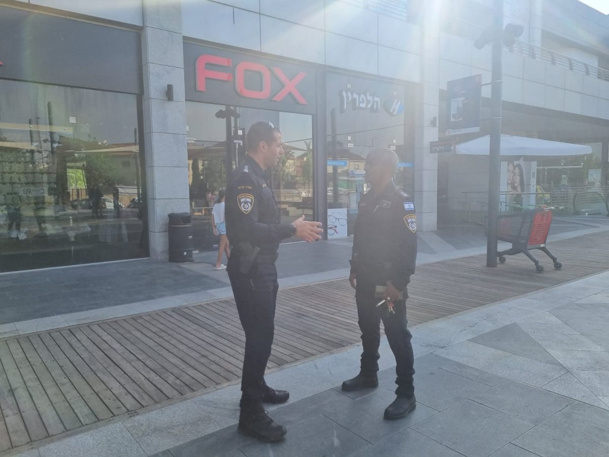 צילום ג'ני זרח