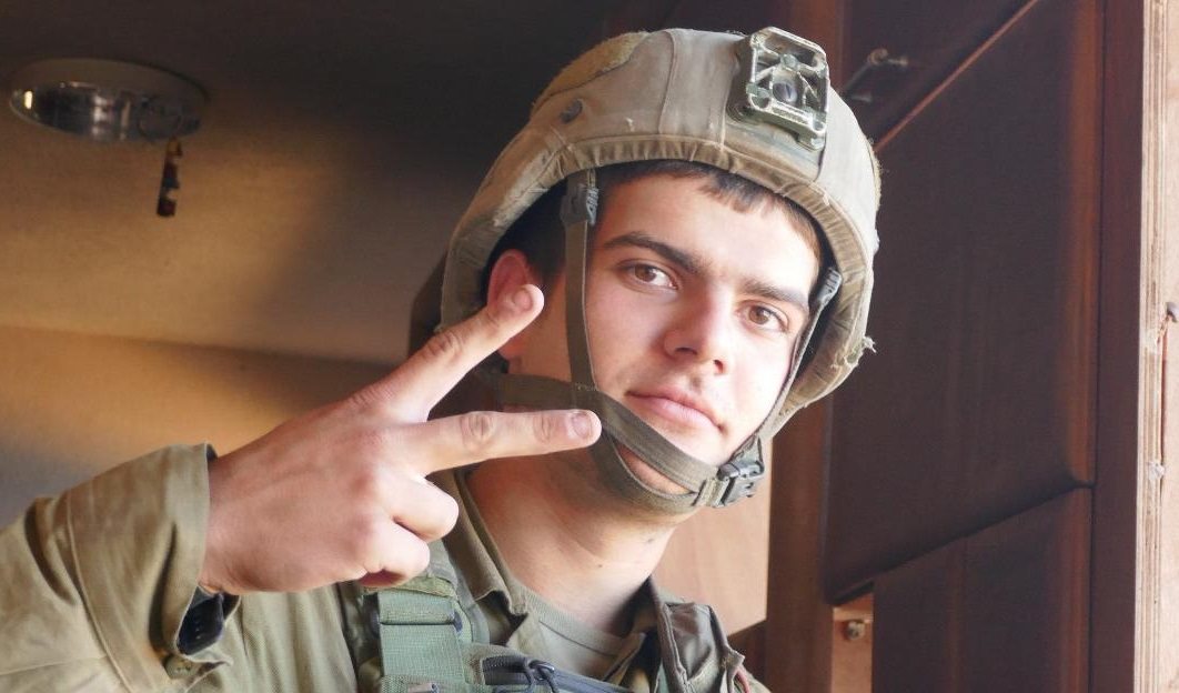  סטניסלב קוסטרב הי"ד