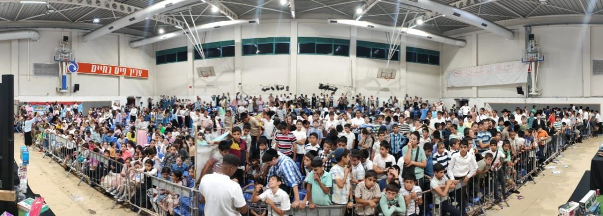 כנס ילדי זמרת הארץ. זמרת הארץ