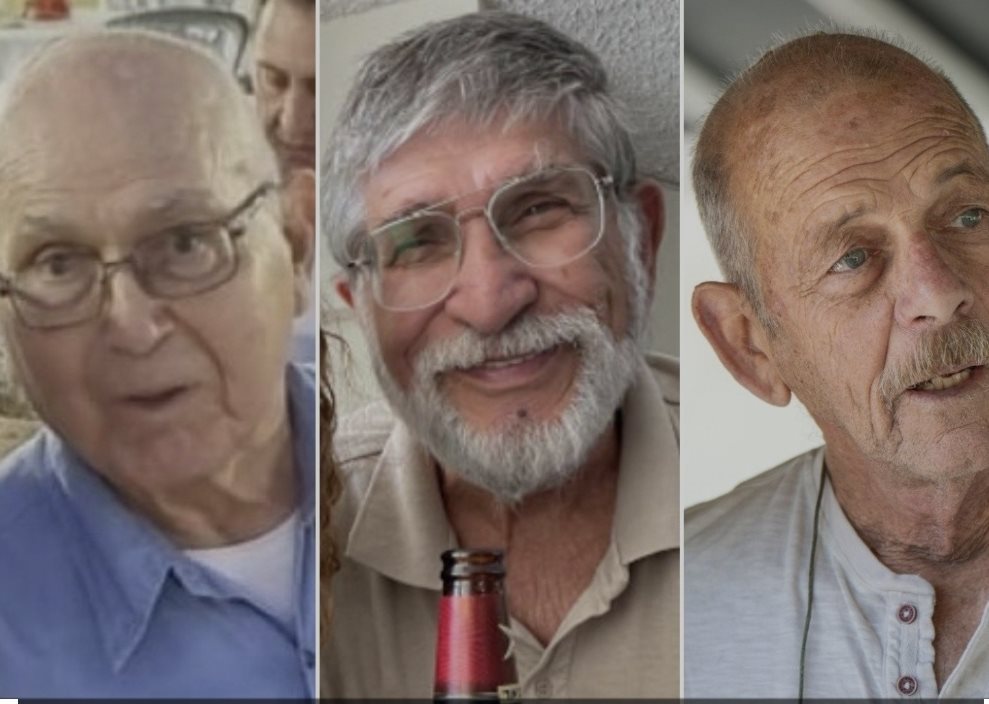 צילום: אשדוד נט