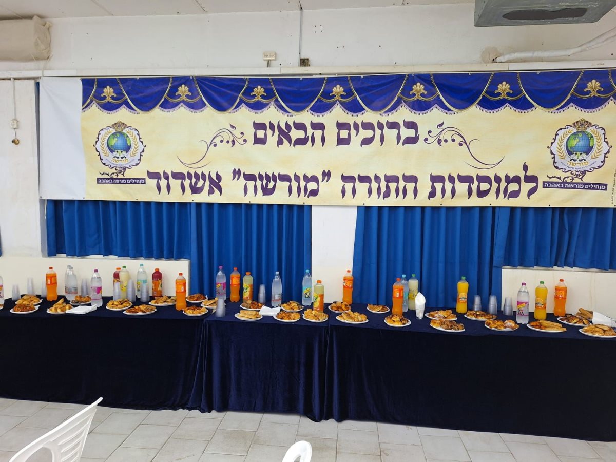 ערב נשים מורשה. אלי כהן