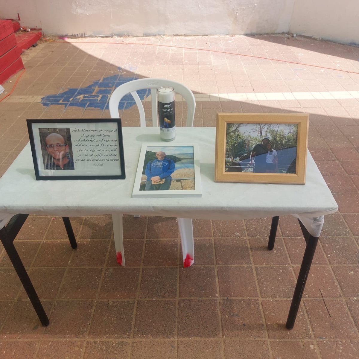 תרומת שיער לילדים חולי סרטן. עיריית אשדוד