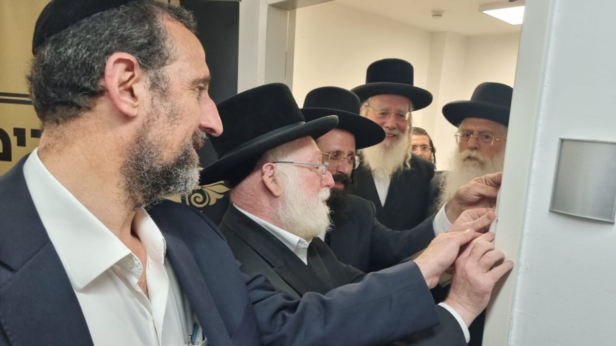 באדבות המצלם