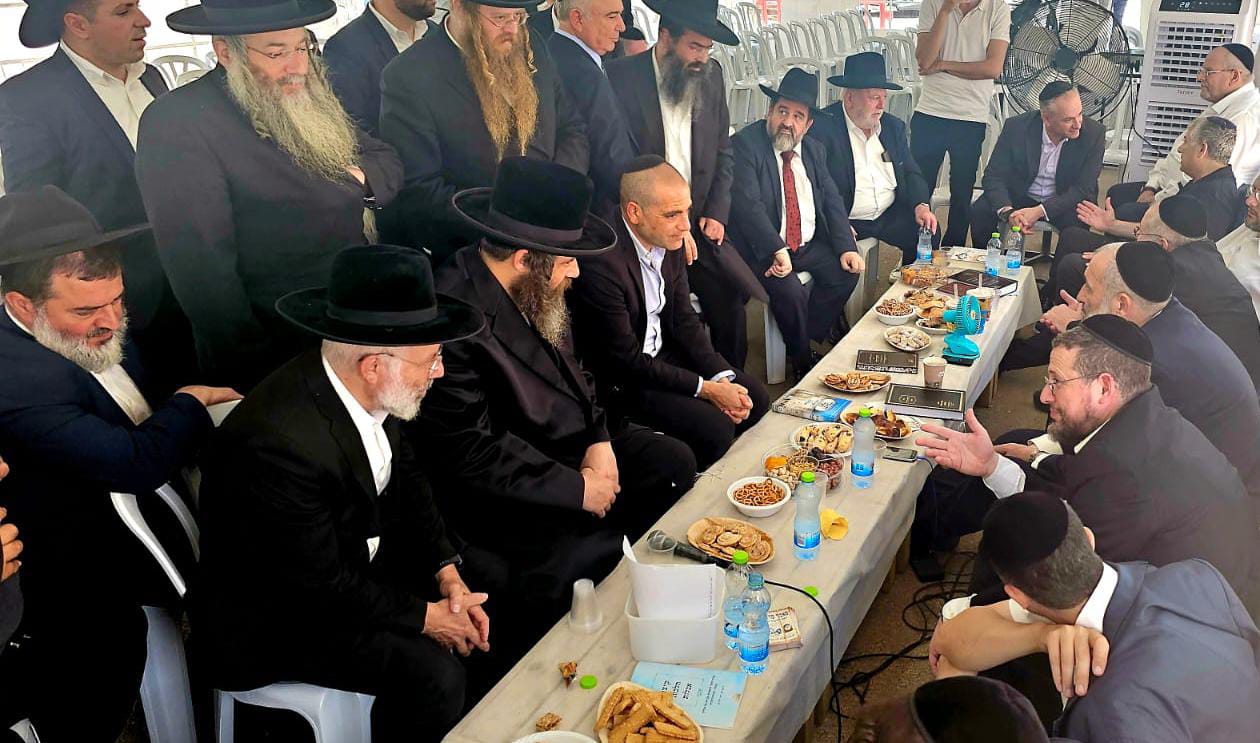 צילום: א. מיכאלי