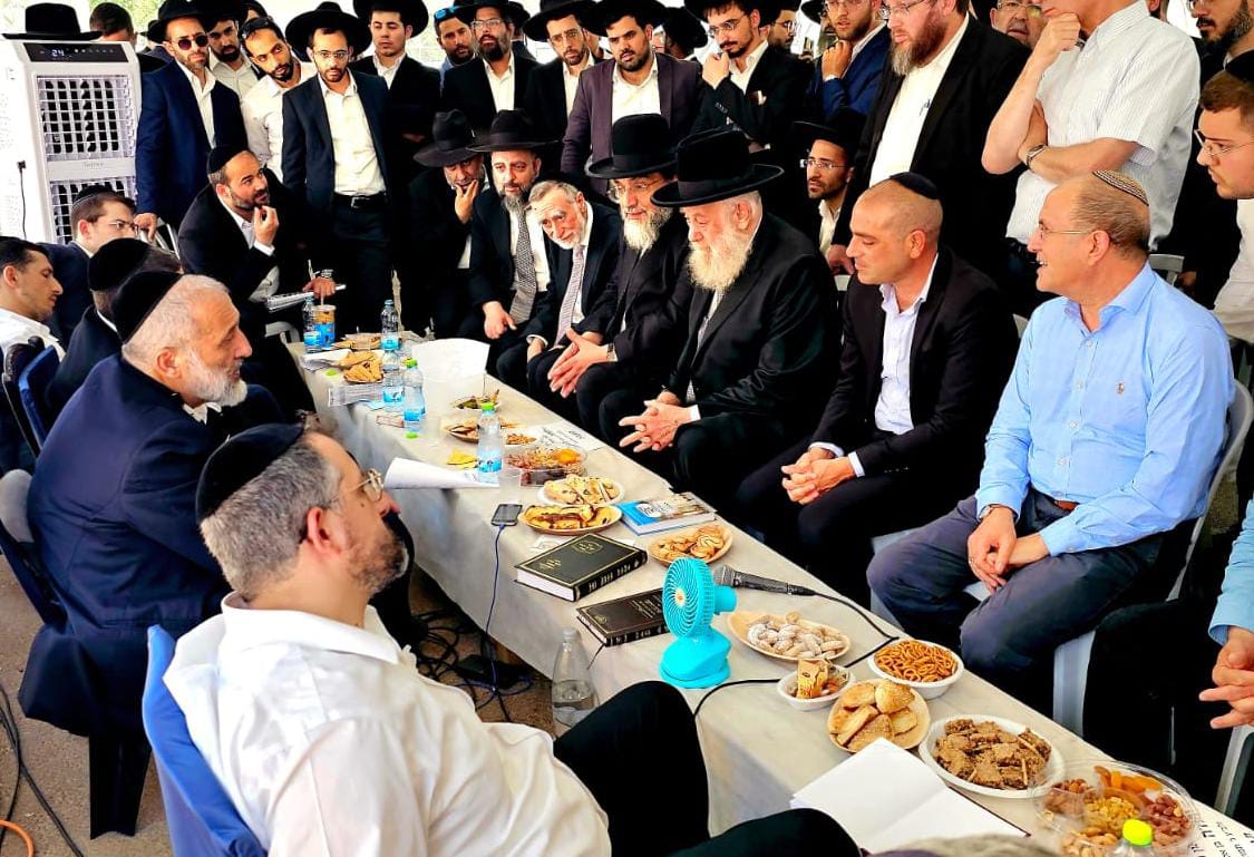 צילום: א. מיכאלי