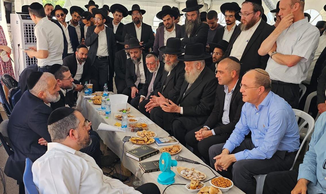 צילום: א. מיכאלי