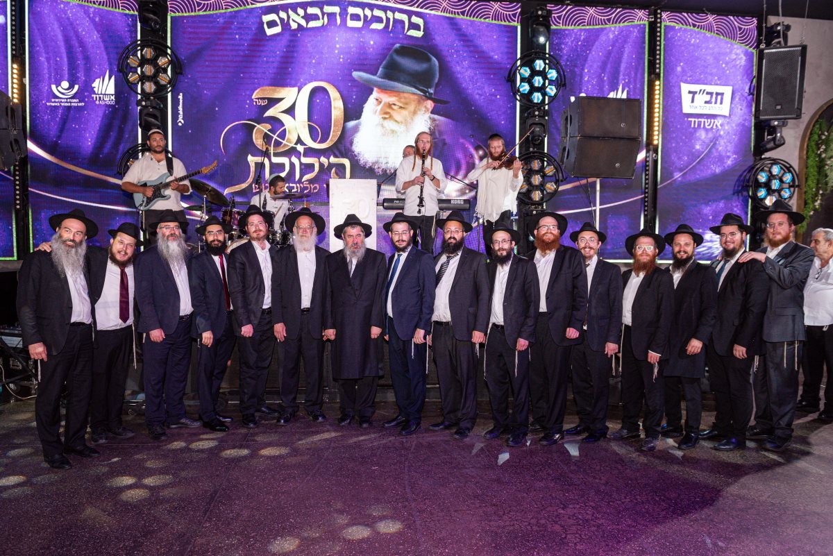 שליחי חבד באשדוד. שניאור מור יוסף