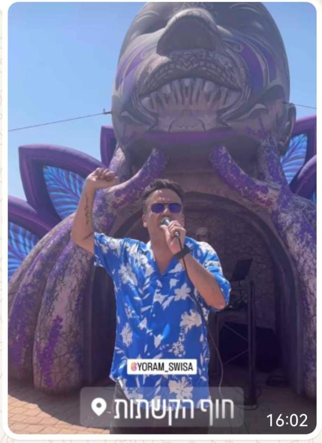 הפסל בחוף הקשתות. יורם סוויסה