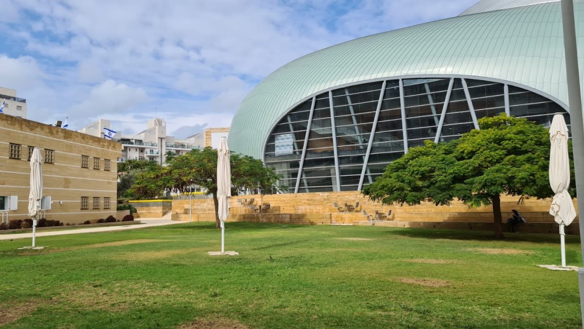 מכללת אשקלון