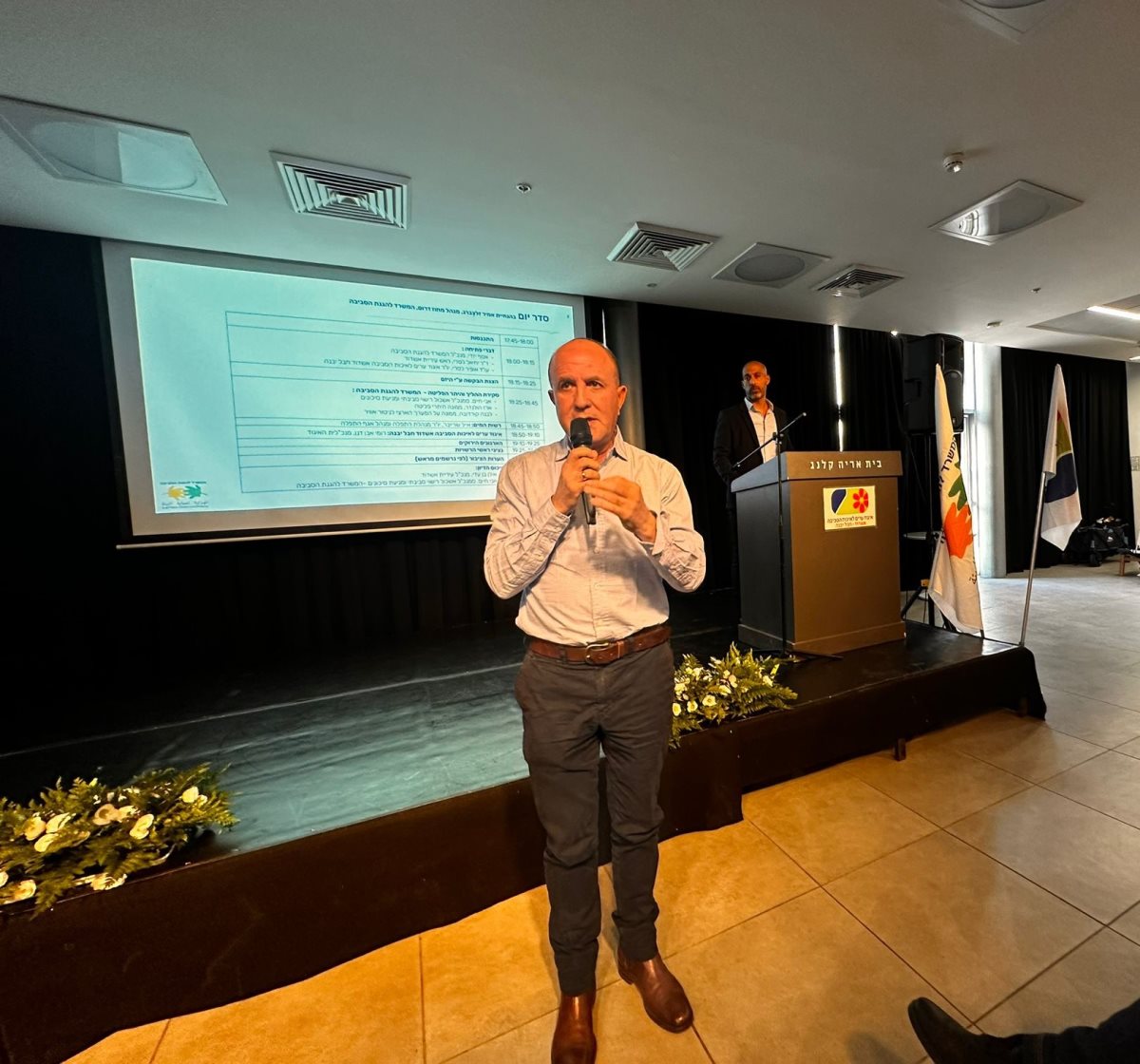 צילום: שמואל דוד