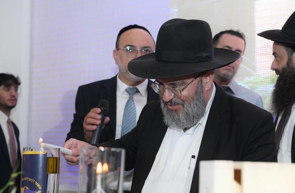 המג&quot;ש הרב יפרח. מ. מיכאלי