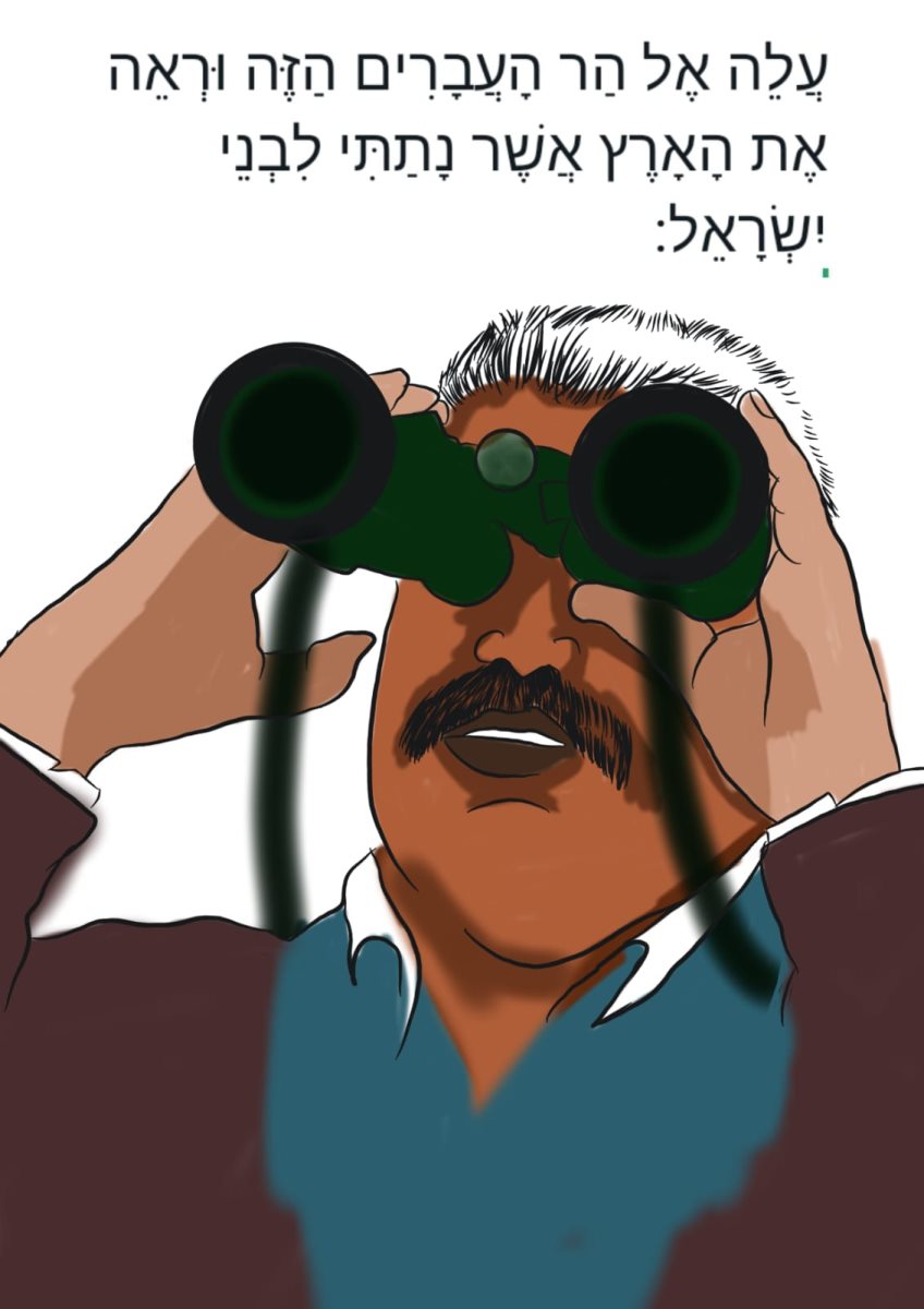 מוטי חאמי